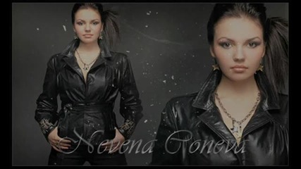 Nevena Coneva - Bqla Zima (cd Rip) 2010 