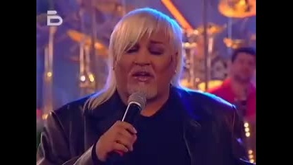 Azis - Radi Na Mama Dumashe (live)