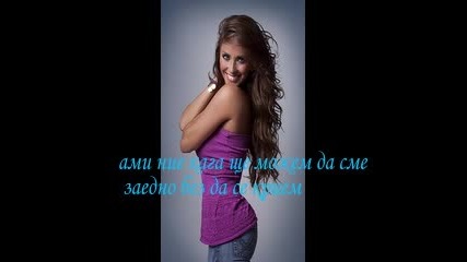 Pasion Ep 7 