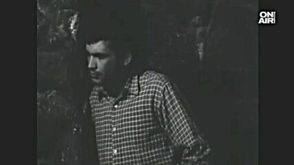 На всеки километър ( 1969 ) Е06 - Осем без десет