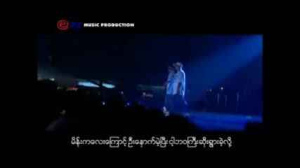 On Track - Sait