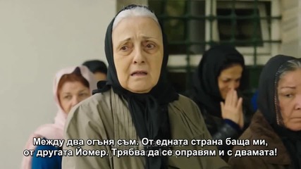 Мръсни пари и любов еп.46 трейлър3 Бг.суб. Турция