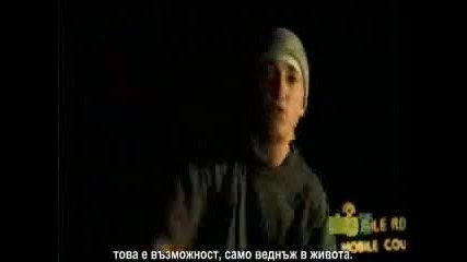 Eminem - Lose Yourself