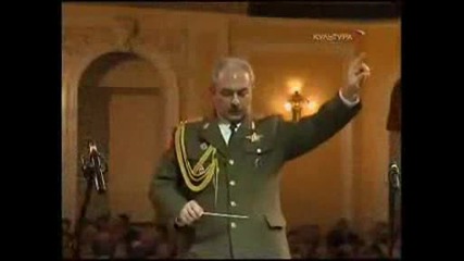 Амурские Волны