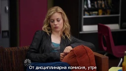 Колеж " Грийндейл " - Сезон 1 Епизод 5 (bg Subs)