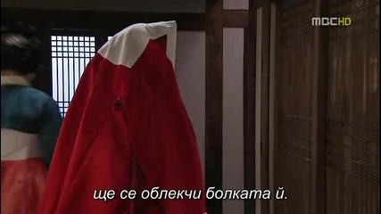 The Moon that Embraces The Sun E05 part 2 bg subs