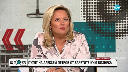 Адвокат Таков: Алексей Петров никога не е искал да влезе отново в службите, на него са му предлагали