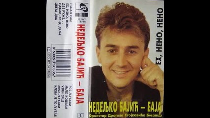 Nedeljko Bajic Baja - 1994 - 09 - Moja Ljubavi(ipad)