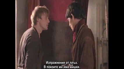 Бг Превод Приключенията на Мерилин (the Adventures of Merlin) епизод 11 част 1 