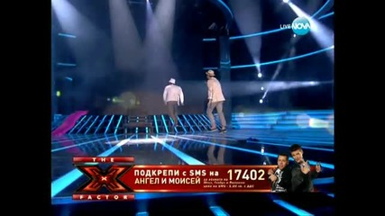 Ангел и Моисей - Черно море (x - Factor България)