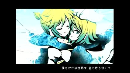 Kagamine Rin pv