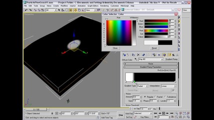 Трева с particle flow 1 (подготовка) 