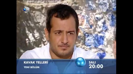 Kavak Yelleri - Мечтатели - 169 епизод - трейлър
