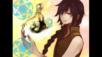 [bust Up] - Ron Keine & Yufu Sekka + Mp3