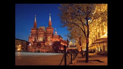 Москва. Снимки. Песен 
