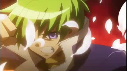 Amv A Plan