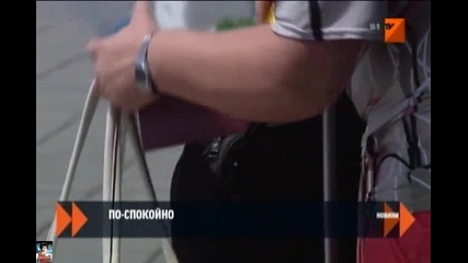 Ще пътуваме със самолет, с метро и автобус