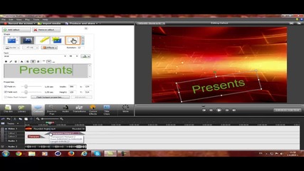 Как се прави интро със Camtasia Studio 7
