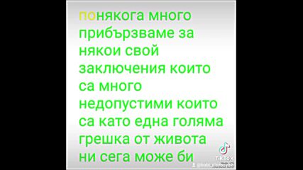 2024-09-15-140716787.mp4