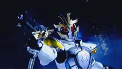 Tetra - Fang - Individual System