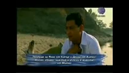 Amet - Princeso moq