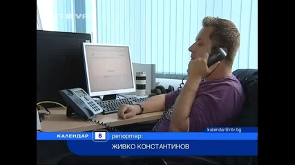Горещ телефон приема сигнали за нередности в транспорта