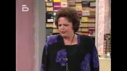 Married With Children - S11 E09
