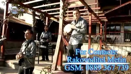 ork meni taifa