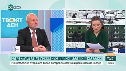 Тагарев: От три седмици армията събира БТР-ите за Украйна от различни поделения