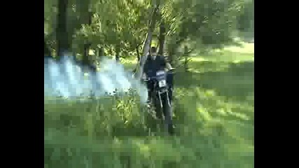 Skoti От Ловеч