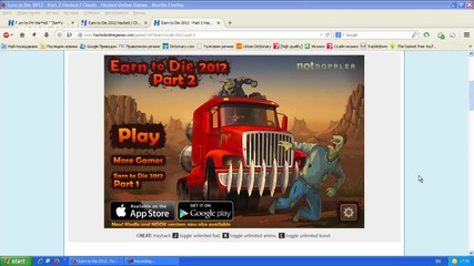 Как да измамим игрите Earn to die