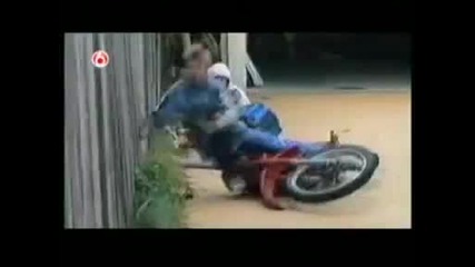 Смешни и Забавни