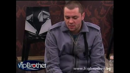 Фокус - мокус - Vip Brother 3