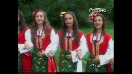 dfg.''rodopska kitka'' s.yurukovo - Ot kak sme se Qne zalyubili
