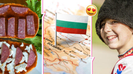 10 признака, че си израснал в България