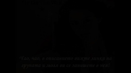 Реклама на групата: Училище Дисни 