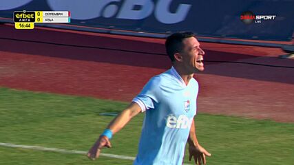 Arda with a Spectacular Goal vs. PFK Septemvri Sofia