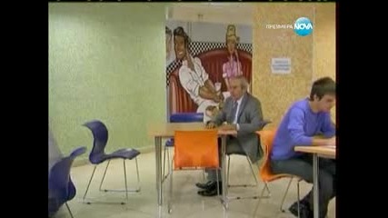 Малки жени - Сезон 2 - Епизод - 38