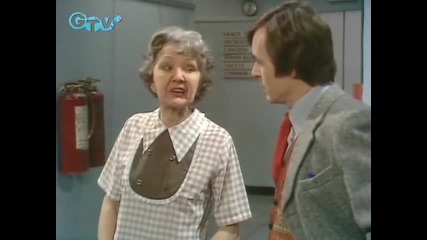 Внимавай какво казваш - S01e07
