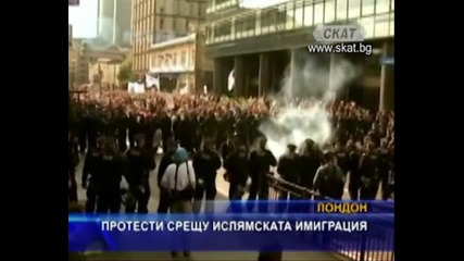 Протести срещу ислямската имиграция .