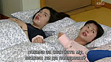 Father Is Strange E08 / Странният Живот На Татко Е08