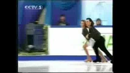 Задължителен Танц 2001/2002
