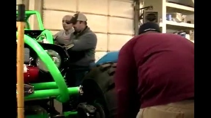Осъществяване на Гатанката