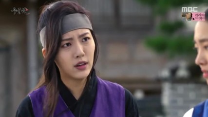 The Flower in Prison E43 2/2