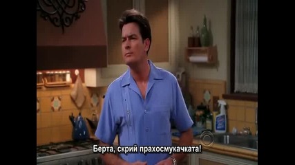 Two and a Half Men - Bg Subs, S06, E12