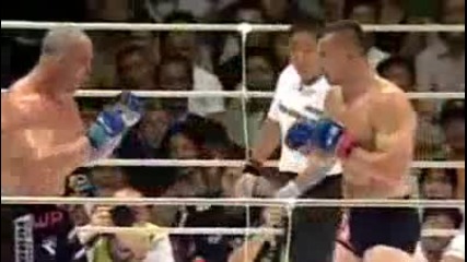 Mirko Cro Cop Filipovic: The Highlights 