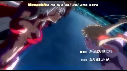 [ hq ] Witchblade - Skyblace (ikimono Gakaki - Aoi aoi ano sora)