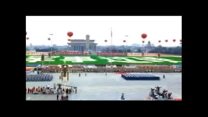 парад на китайската народна армия 