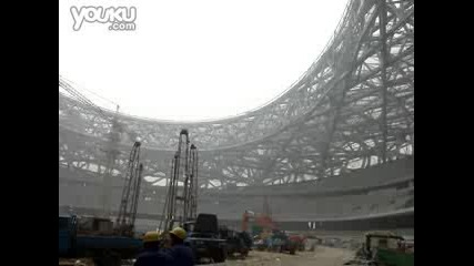 Строеж На Основният Стадион За Олимпиадата в Китай 2008 