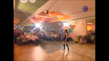 Сиана - Пак го правиш